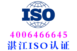 麻章区GB/T33129、SB/T10428初级生鲜食品配送